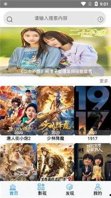 吃瓜博主炸裂视频,揭秘娱乐圈惊人内幕