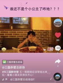 吃瓜挑战话题大全图片视频,盘点热门图片视频，揭秘网络热议瞬间