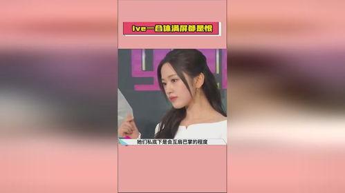 近期吃瓜爆料新闻视频大全,揭秘娱乐圈幕后真相