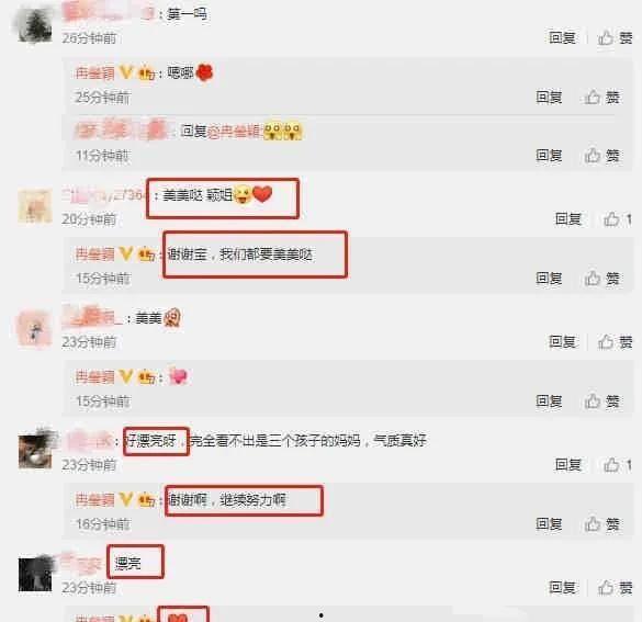 近期吃瓜爆料新闻视频大全,揭秘娱乐圈幕后真相