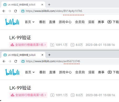 有没有吃瓜视频网址啊,吃瓜视频网址大搜集，一网打尽热门瓜料！