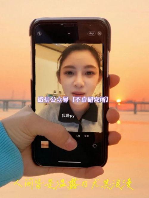 吃瓜推门卡点视频,揭秘视频背后的故事