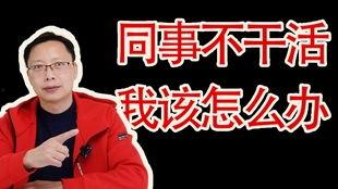 聚餐吃瓜群众视频,一幕幕趣味横生的瞬间