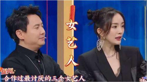 吃瓜一姐贾玲视频,揭秘娱乐圈幕后故事