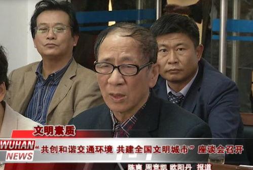 吃瓜群众陈钦明视频,揭秘娱乐圈幕后故事