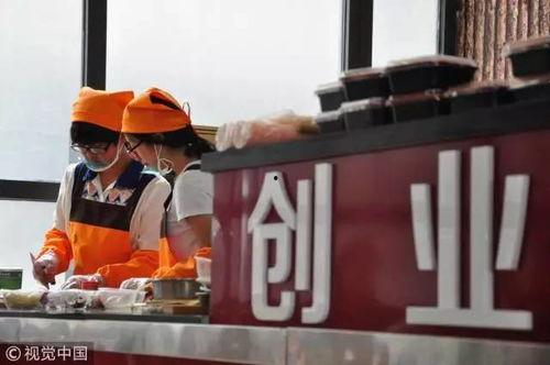 奶茶店吃瓜群众视频,揭秘日常趣事瞬间