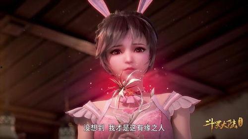 小舞吃瓜现场视频大全,趣味视频大盘点