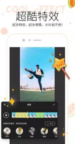 吃瓜小视频怎么看,揭秘吃瓜小视频背后的娱乐现象