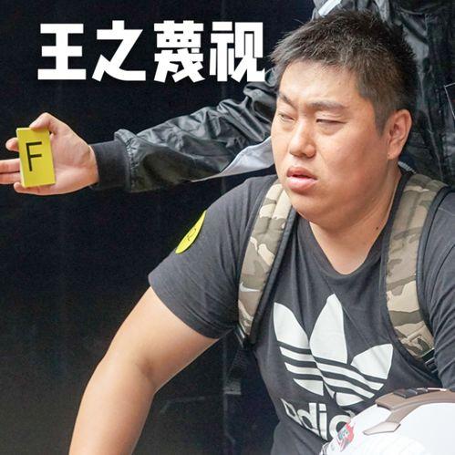 吃瓜群众赵大宝视频大全,笑料百出，揭秘娱乐圈幕后趣事