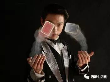 魔术师吃瓜视频,揭秘娱乐圈幕后真相