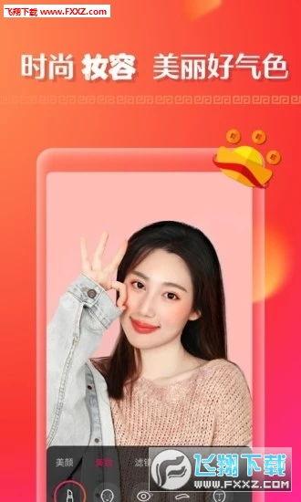 吃瓜小萝卜直播间视频,揭秘娱乐圈幕后故事