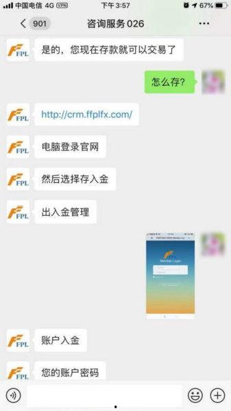 迅雷吃瓜套路骗局视频大全,骗局视频大全深度解析