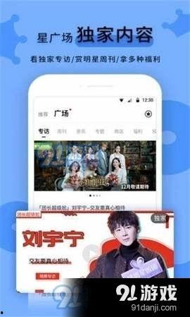 全网吃瓜网站爆料黑料视频,吃瓜网站爆料的黑料视频深度解析