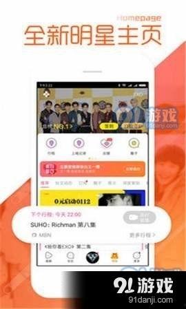 全网吃瓜网站爆料黑料视频,吃瓜网站爆料的黑料视频深度解析