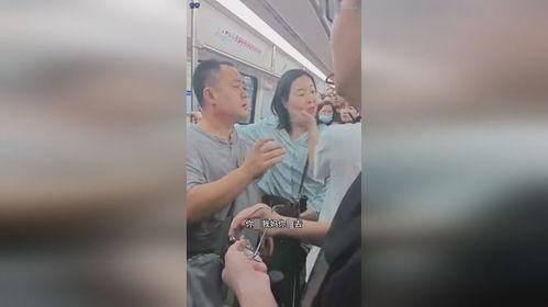 女子地铁吃瓜视频大全下载,女子视频大全下载，揭秘都市生活百态