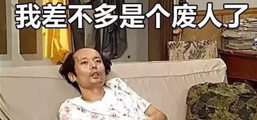 一家人吃土瓜的视频大全,土瓜美食大赏