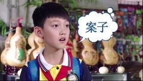 吃瓜侦探主演是谁呀视频,揭秘主演阵容，探秘悬疑世界