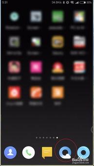 视频吃瓜黄料怎么下载,轻松获取热门视频内容