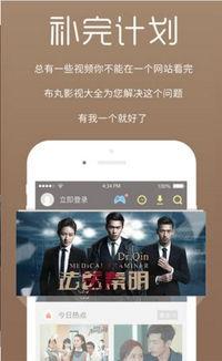 带你吃瓜模仿声音视频下载,趣味横生的声音模仿盛宴