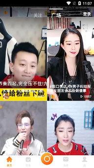 头号吃瓜小视频,网络热点的幕后故事