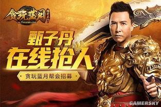 四大门派吃瓜人视频大全,揭秘视频大全中的精彩瞬间