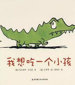 吃瓜讲故事类开头视频的文案,揭秘娱乐圈那些不为人知的幕后故事