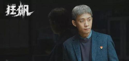 张译和张颂文吃瓜视频,娱乐圈幕后趣事大揭秘