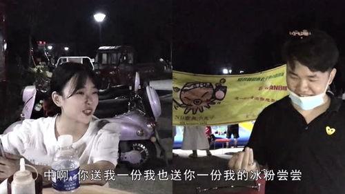 摆摊帅哥吃瓜视频大全,摆摊帅哥吃瓜视频大盘点