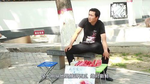 摆摊帅哥吃瓜视频大全,摆摊帅哥吃瓜视频大盘点