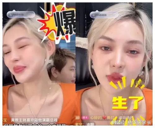 吃瓜网娱乐八卦视频在线观看,热门娱乐八卦视频在线观看，揭秘明星幕后故事