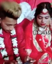 吃瓜郑州新娘视频完整版,揭秘婚礼现场惊人一幕