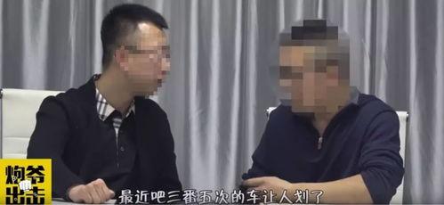 林清平吃瓜视频,揭秘娱乐圈幕后故事