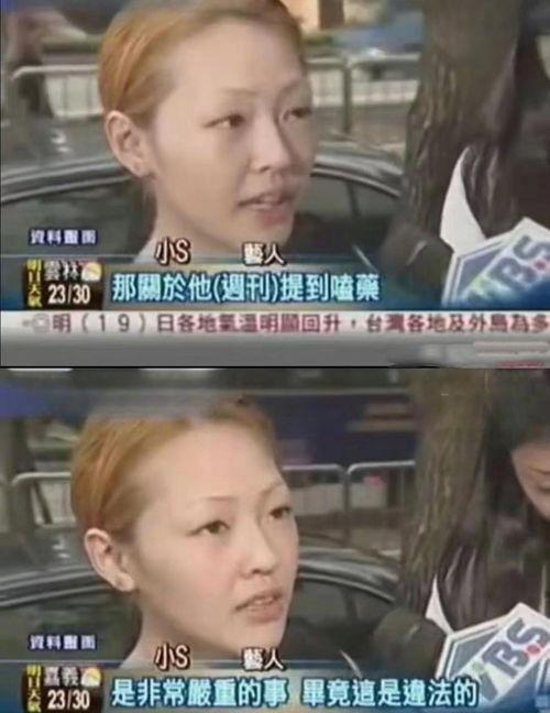 带你吃大瓜奇葩p图视频