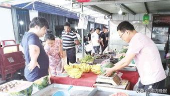 潍坊名师吃瓜视频曝光,揭秘教育界幕后风云