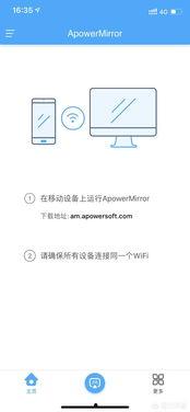 主播吃瓜视频软件,带你领略直播界的趣味盛宴