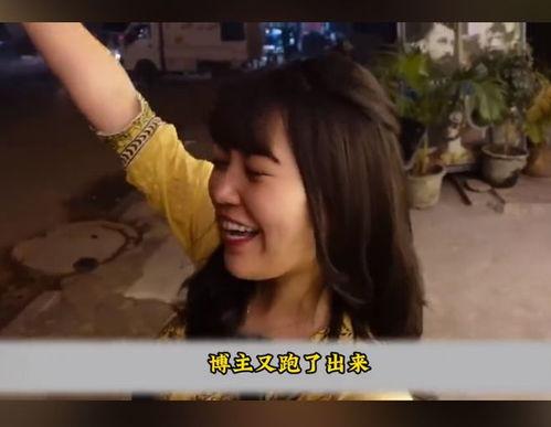 吃烤瓜的女博主是谁呀视频,吃烤瓜的女博主是谁？