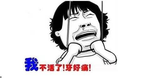 吃瓜牙疼视频完整版,揭秘视频完整版背后的惊人真相