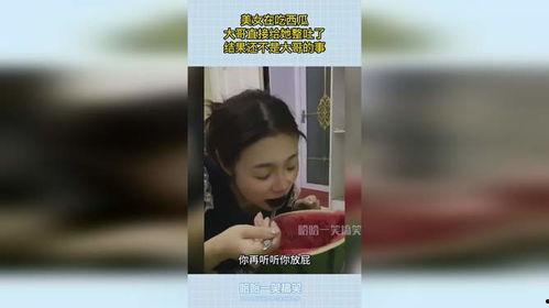 吃瓜大佬视频在线观看