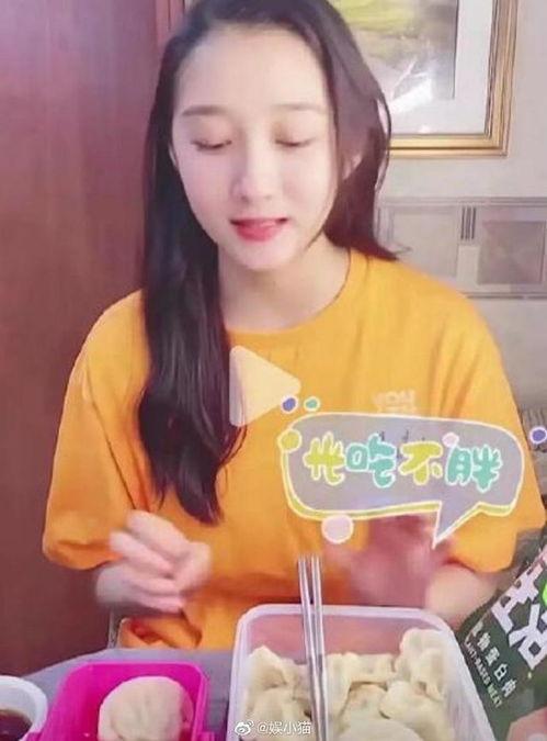 关晓彤电视剧吃瓜视频,揭秘幕后花絮与幕后故事