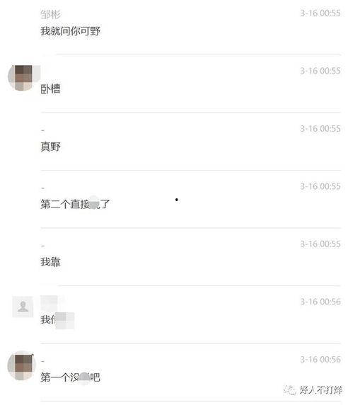 海伦吃瓜视频在线播放免费,免费在线观看，畅享欢乐时光