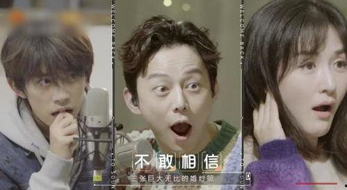 明星吃瓜完整版视频,完整版视频深度解析