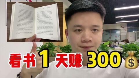 崔布局徐猫癣吃瓜视频,揭秘娱乐圈幕后真相