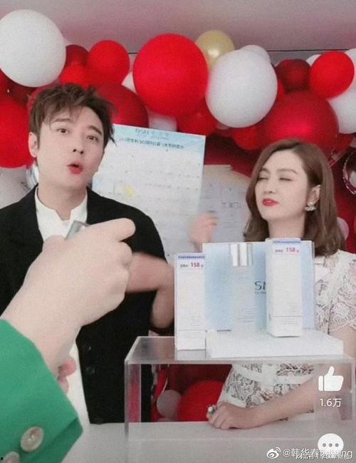 张丹峰吃大瓜视频,娱乐圈再掀波澜