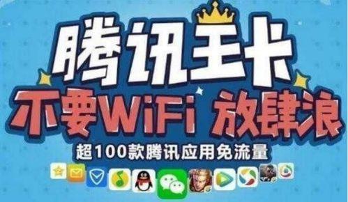 抖音吃瓜大王是谁啊视频