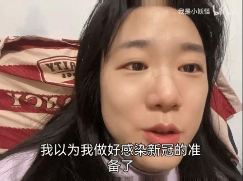 乌克兰吃瓜视频,揭秘战地生活下的娱乐与心声