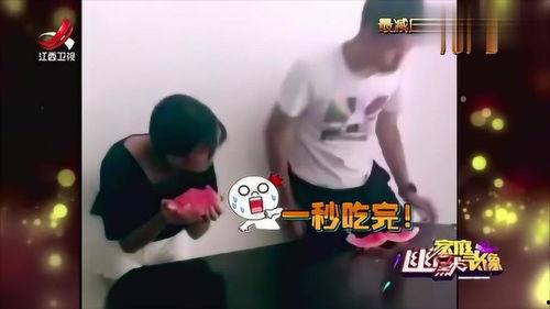 吃瓜搞笑视频最新