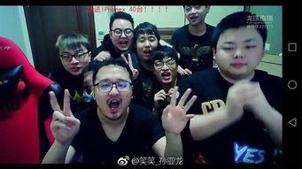 电竞圈情侣吃瓜视频大全,吃瓜视频大盘点