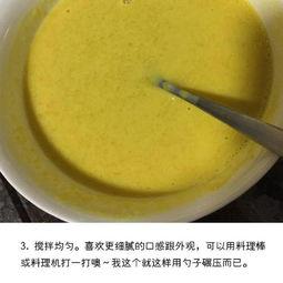 吃瓜用勺刮的视频,用勺子刮瓜视频走红网络