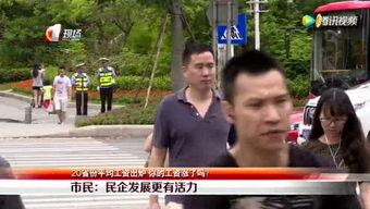 老板带头吃瓜视频,吃瓜视频引发网友热议