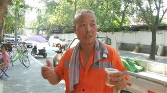 老板带头吃瓜视频,吃瓜视频引发网友热议